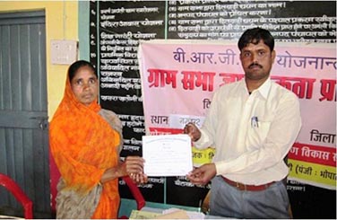 Village Awareness Training
